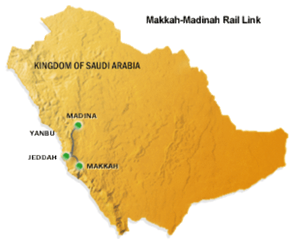 The migration from Makkah to Madinah