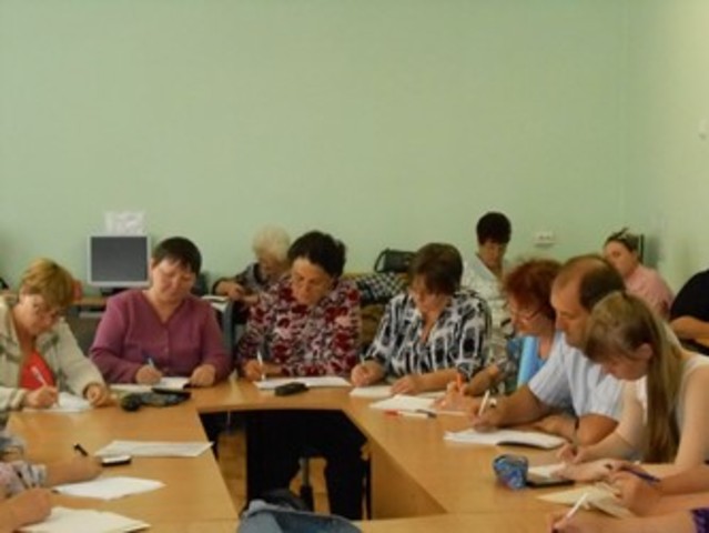 Повышение профессиональной компетентности учителя иностранного языка в условиях реализации ФГОС