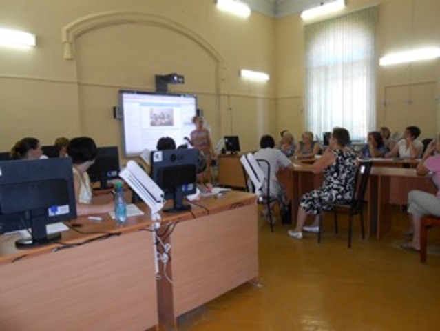 Совершенствование профессиональной компетентности учителя иностранного языка в условиях реализации ФГОС