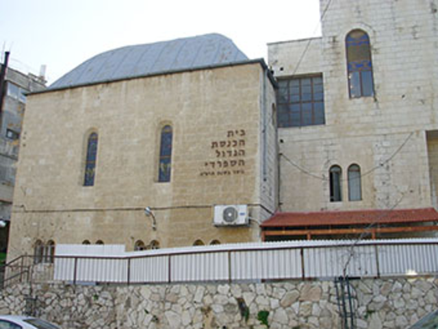 תחילת הבנייה