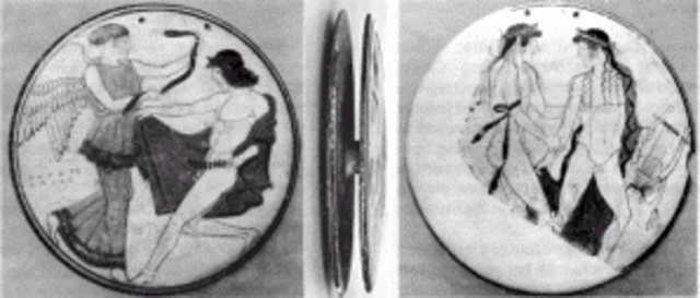 First Mentioned in Greece