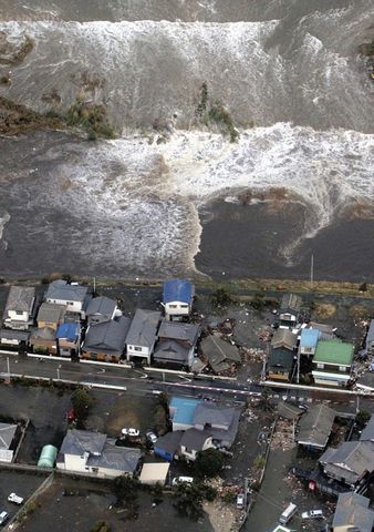 Earthquake and tsunami in Fukushima, Japan