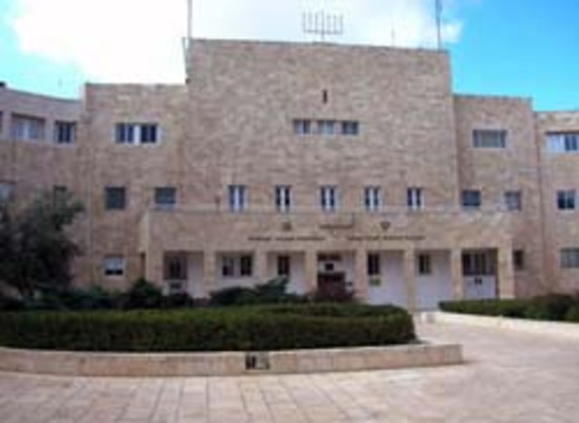 הישיבה הראשונה של הכנסת בבניין הסוכנות בירושלים