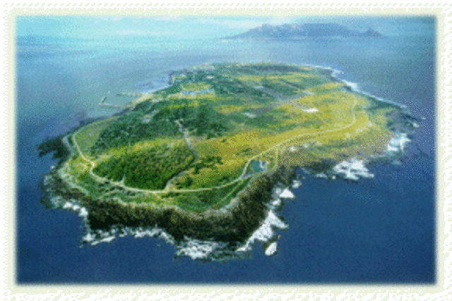 Nelson Mandela when he was young