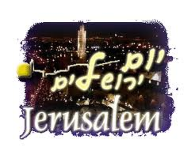 כ"ח באייר יום ירושלים / מלחמת ששת הימים 1967 שחרור העיר