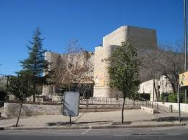 חנוכת בית הנשיא