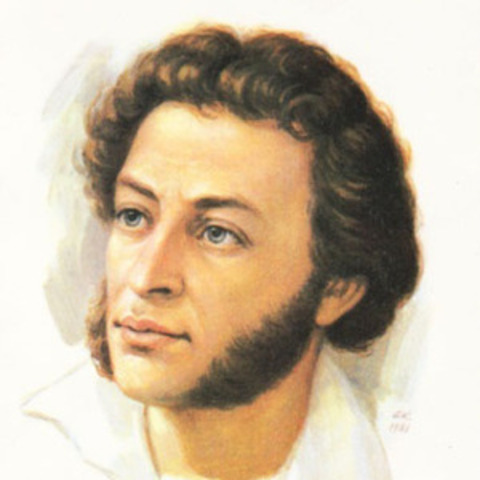 Отставка от службы