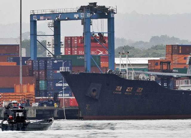 Crisis en Península coreana