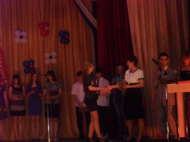 Выпускной девятый класс