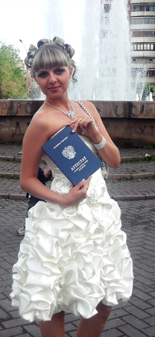 Окончание школы