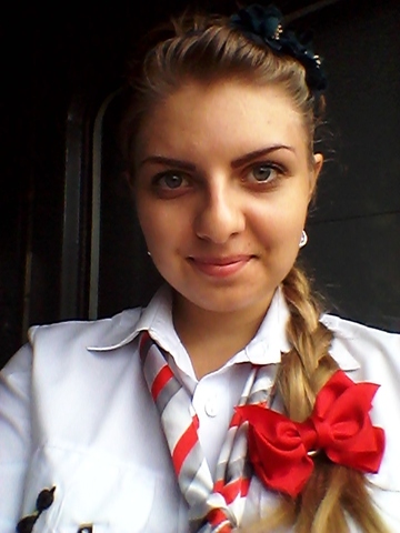 Трудовая деятельность