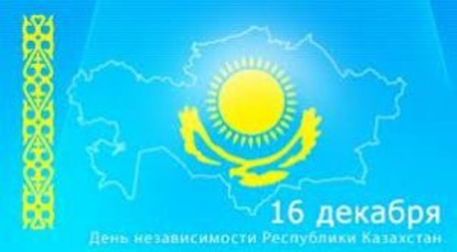 Kazakhstan Declares Independance