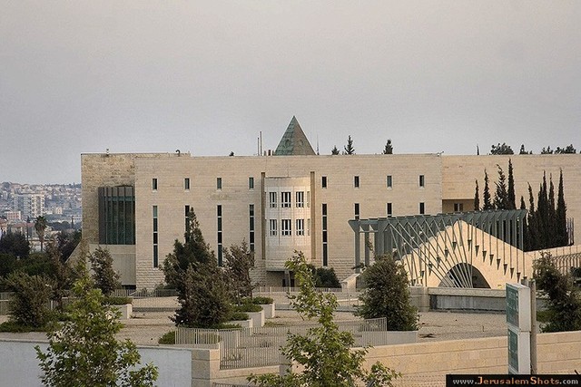 בית המשפט העליון