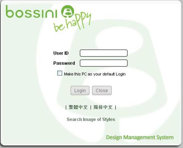 DMS Study SSO with Kerberos