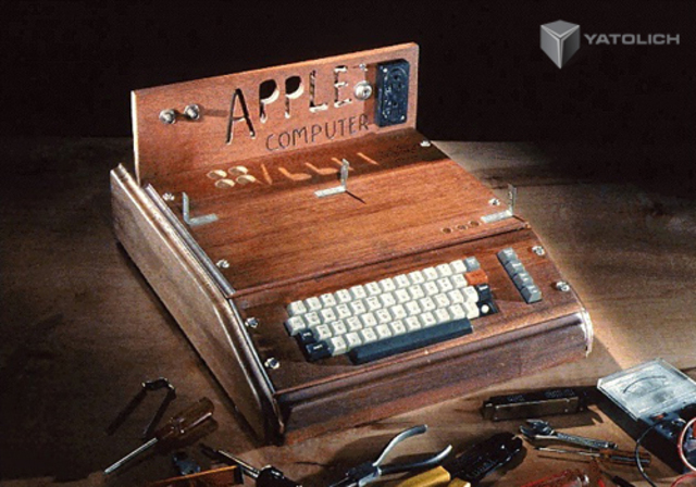 Через терни к...