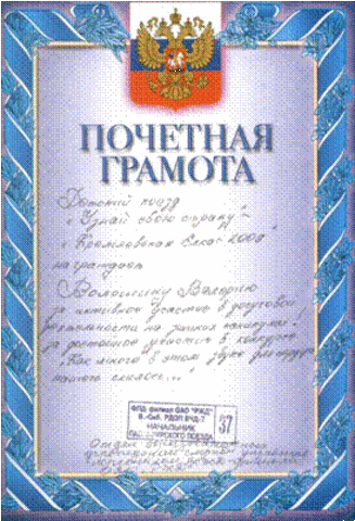 Кремлевская елка в Москве) Любимый мегаполис!