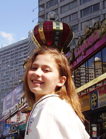 Москва) любимый город))