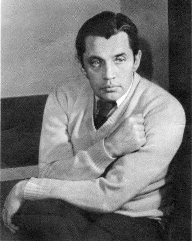 Государственная премия. Член КПСС.