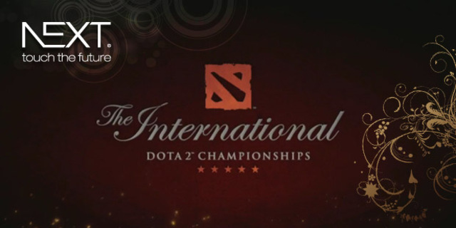 Впервые для глаз.