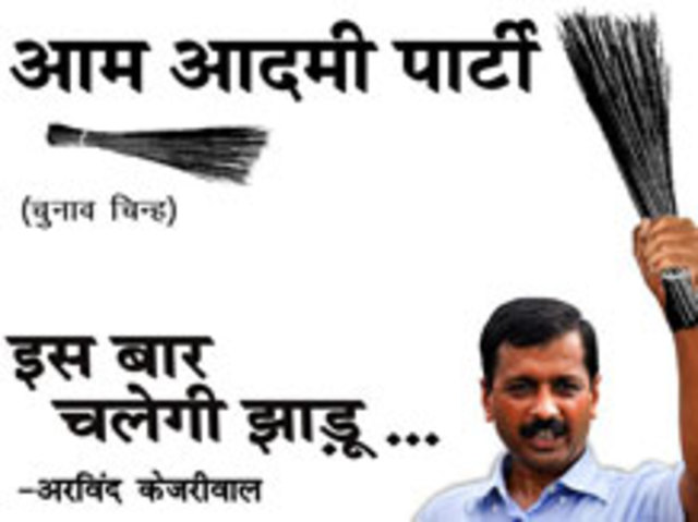 Team Anna announces the formation of a political party