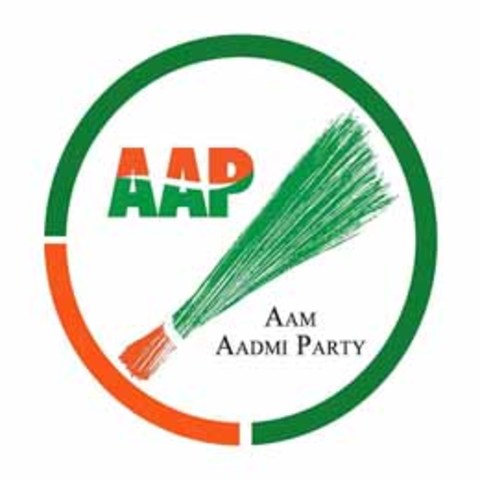 Party's political symbol "broom" officially launched