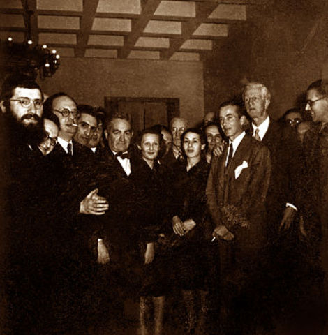 ועדת אונסקופ