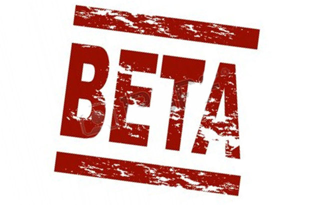 Release private beta for testing