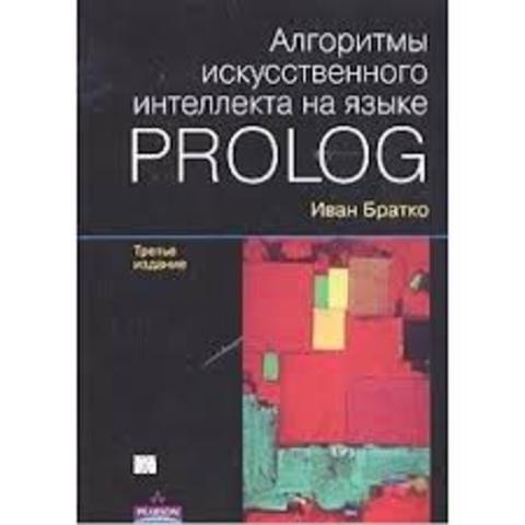 Prolog