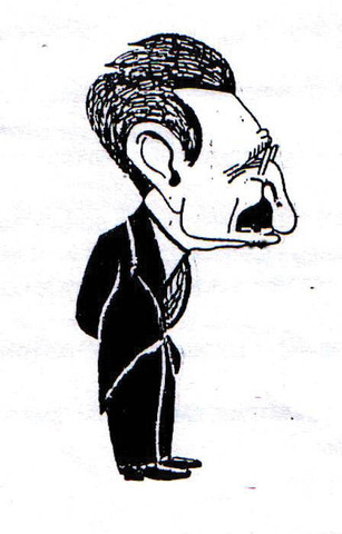 Прослава школске славе