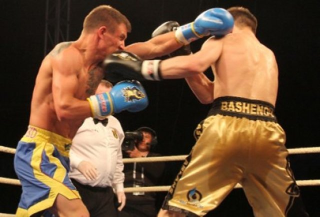 профессиональный бокс