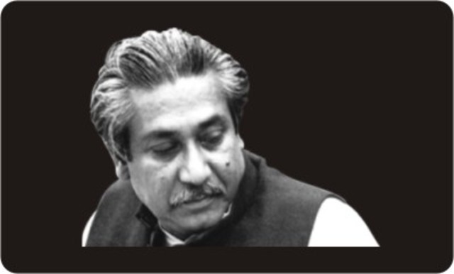 Assassination of Sheikh Mujibur Rahman