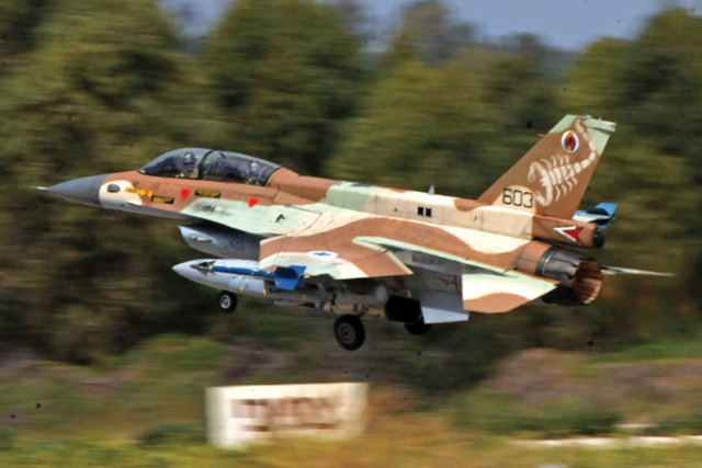 מלחמת המפרץ