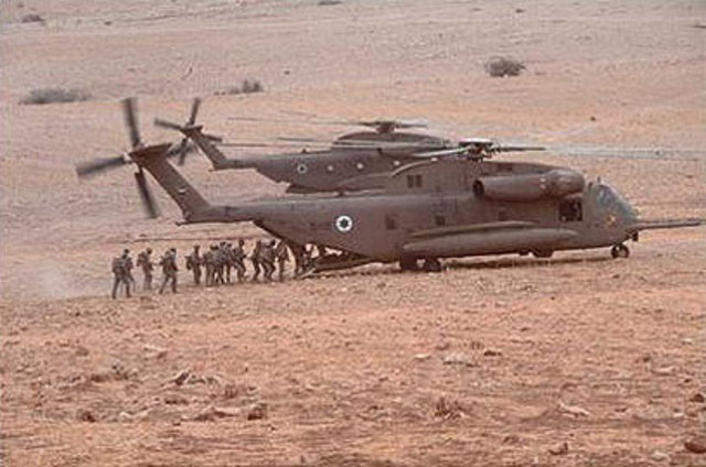 אסון המסוקים