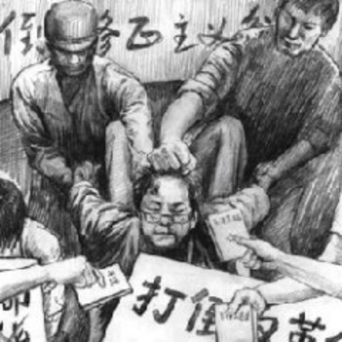 Révolution Culturelle en Chine