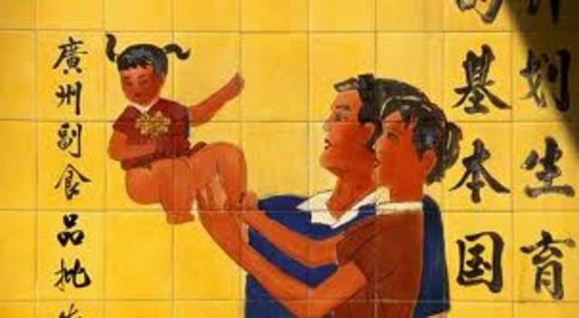 Début de la politique de l'enfant unique