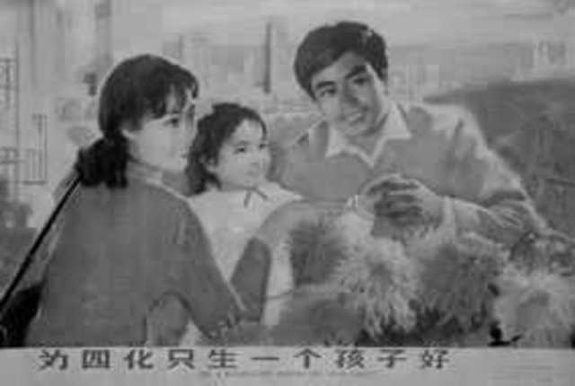 Politique de l'enfant unique