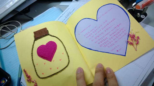 你送的第一份礼物