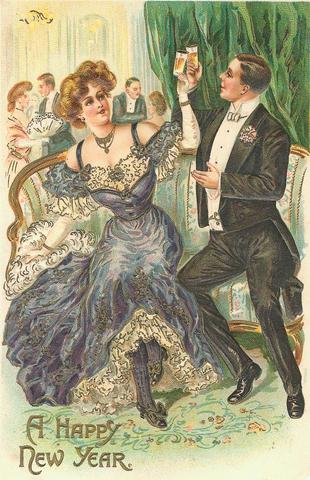 День флирта