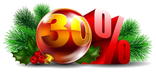 День рыночной экономики