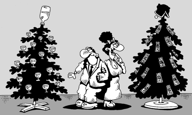 День мечтателя