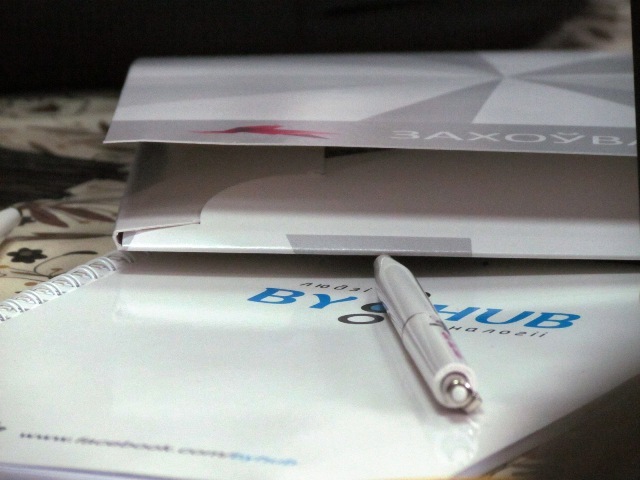 Беларуска-украінская Летняя школа па новых медыях