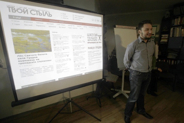 Праца рэдакцыі "Твайго стылю"