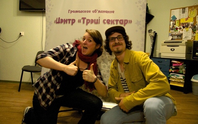 Валанцёры з Аўстрыі ў ГА "Цэнтр "Трэці сектар"