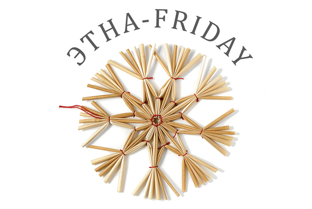 Этна-Friday у Гродна