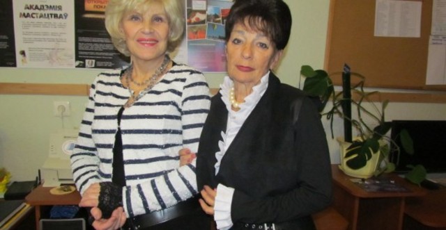 Праграма стажыровак УЗВ