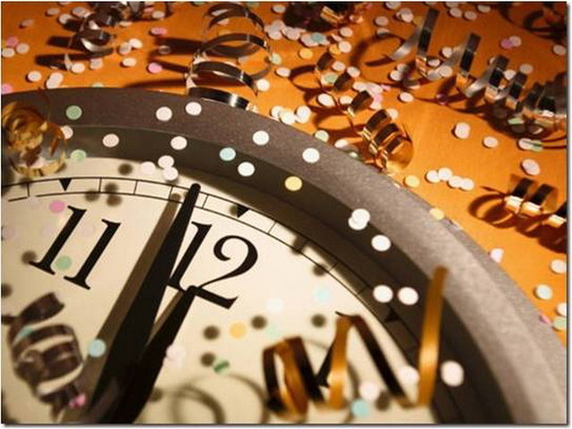 День благодарения