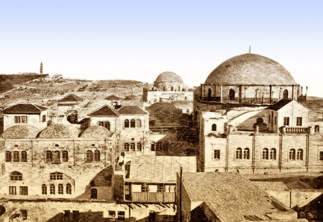 חיי היום יום בעיר העתיקה