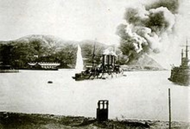 The Russo-Japanese War