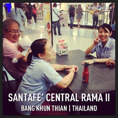 ฉลองวันเกิดพ่อที่ Santafe