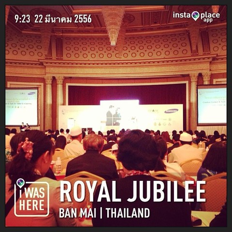 สัมมนาวิชาการ Creative Content & Tools for Tablet